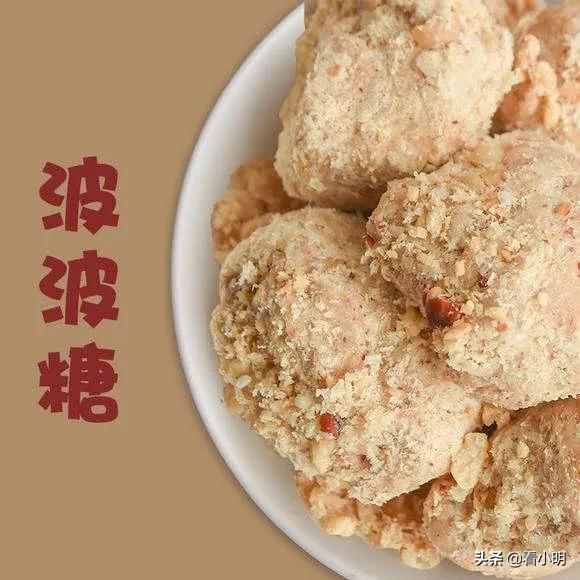 贵州安顺有什么好吃的东西，安顺特色美食小吃推荐-8