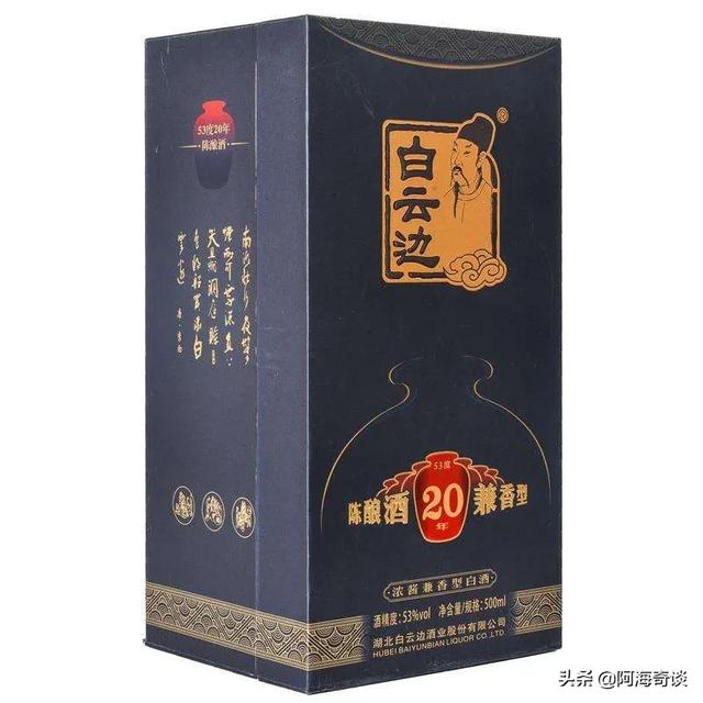 400元左右的白酒推荐，400元左右的白酒排名-7