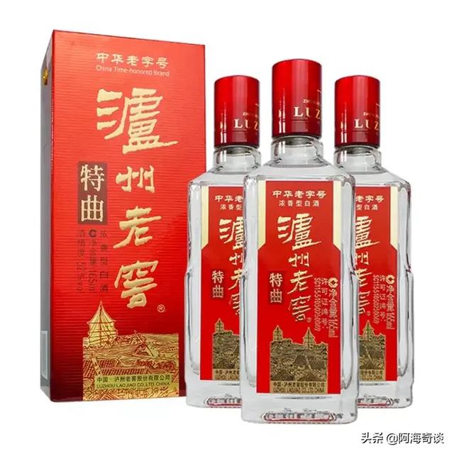 400元左右的白酒推荐，400元左右的白酒排名-2