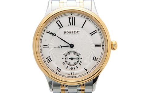 罗西尼手表是哪个国家的品牌 属于什么档次