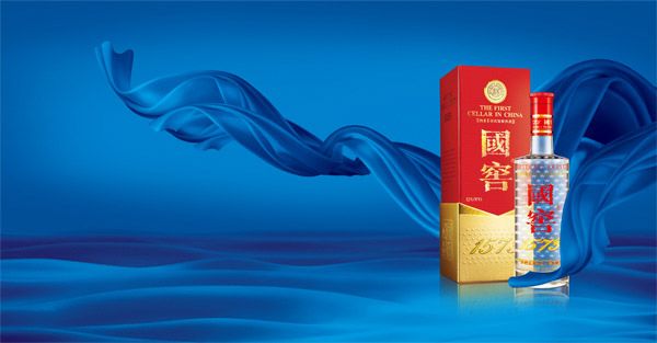 国窖1573价格一览表-1