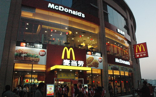 麦当劳是中国企业吗是大企业吗-1