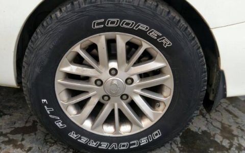 cooper轮胎是什么牌子