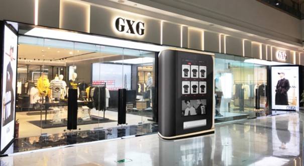 gxg是哪个国家的品牌 是什么档次价格-1