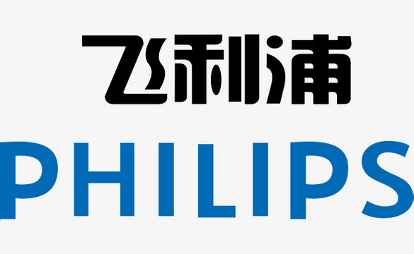 philips是什么牌子 飞利浦属于什么档次-1