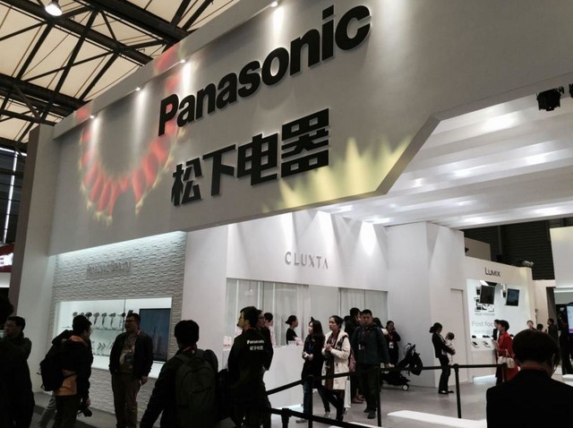 panasonic是什么牌子 是哪国的品牌-1