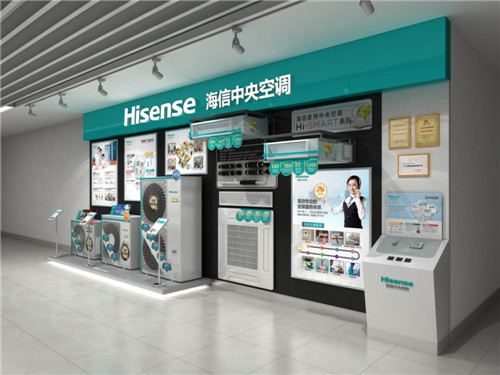 hisense是什么牌子电视机 是中国品牌吗-1