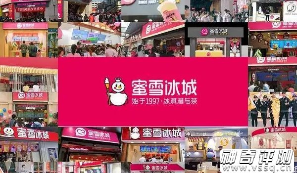 奶茶十大排行榜10强