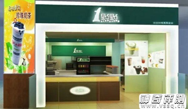 奶茶十大排行榜10强