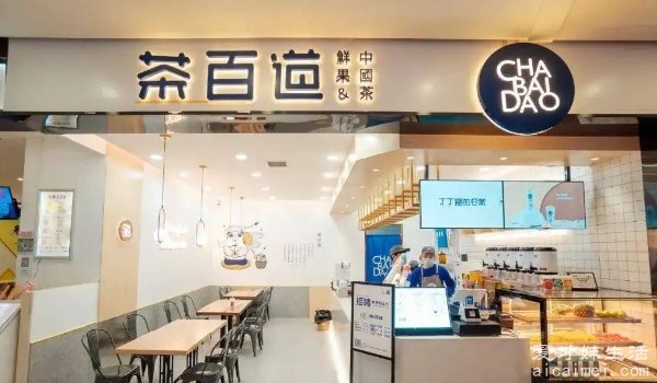 奶茶十大排行榜10强
