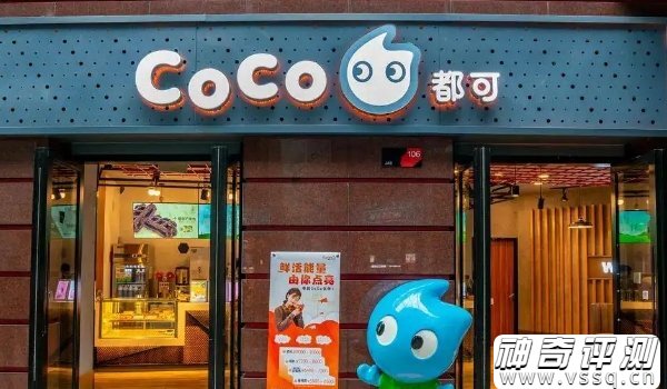 奶茶十大排行榜10强