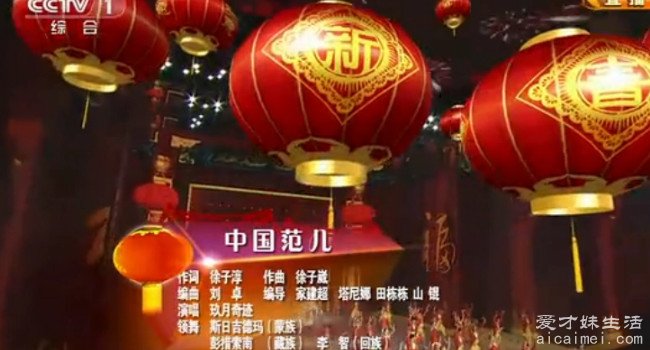 喜庆的歌曲经典老歌 红红火火的喜庆歌曲