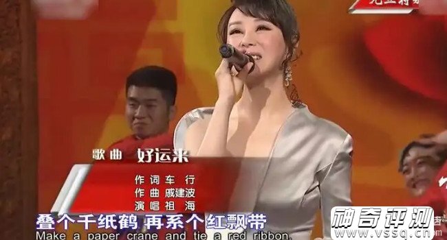 喜庆的歌曲经典老歌 红红火火的喜庆歌曲