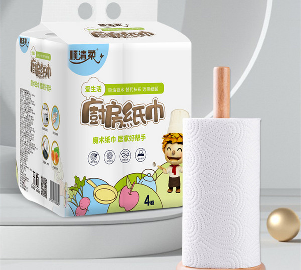厨房用纸哪个品牌好又便宜 厨房纸巾品牌排行榜2022