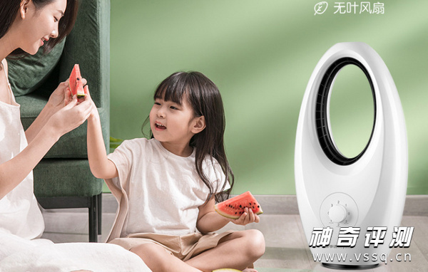 无叶风扇和普通风扇比较哪个好