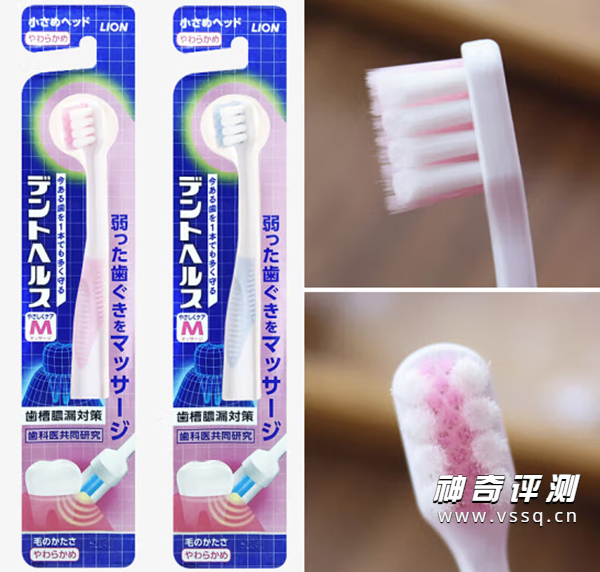 产妇牙刷哪个牌子好 月子牙刷品牌排行榜前十名推荐