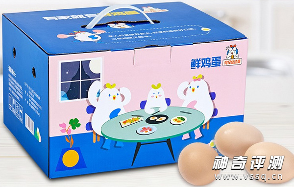哪些品牌的鸡蛋是安全的 中国鲜鸡蛋十大品牌排行榜