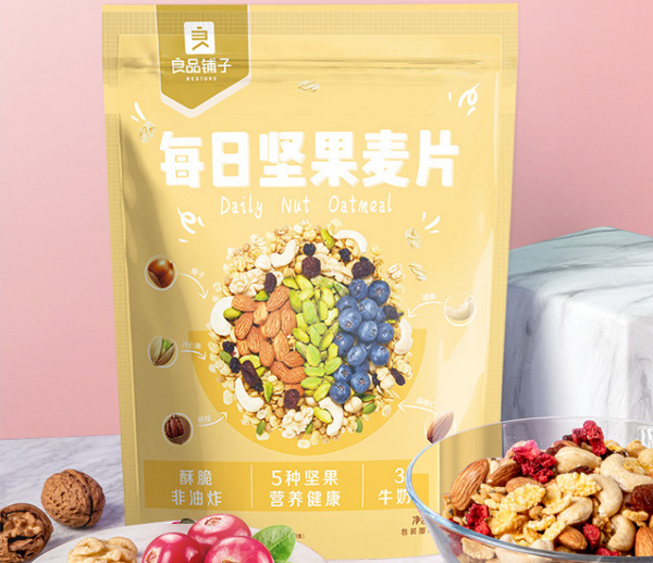 即食麦片哪个牌子好吃 即食麦片品牌排行榜前十名