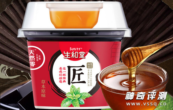 龟苓膏哪个牌子正宗 龟苓膏10大品牌