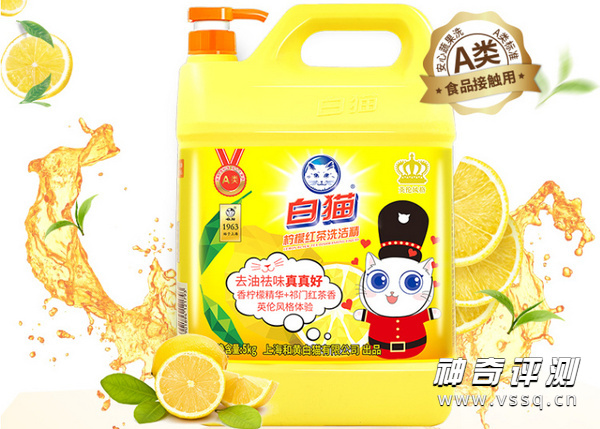 洗洁精什么牌子去油污效果好 中国洗洁精品牌前十名
