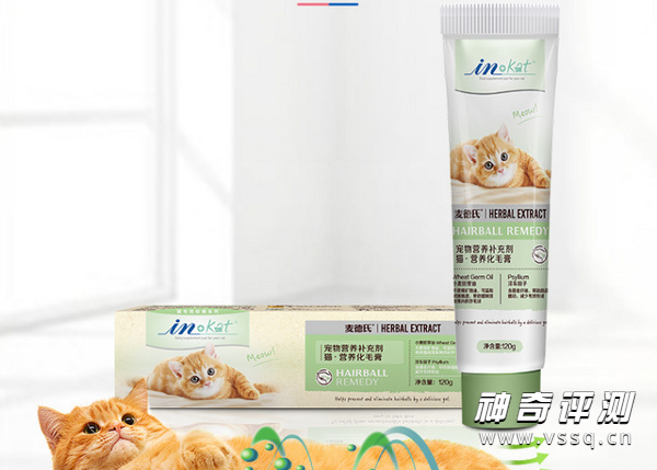 猫用什么牌子的化毛膏好 猫用化毛膏品牌排行榜