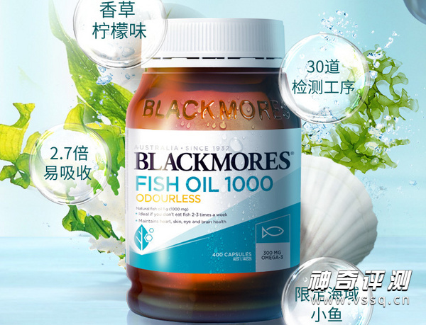 Blackmores澳佳宝最受欢迎的十款保健品推荐