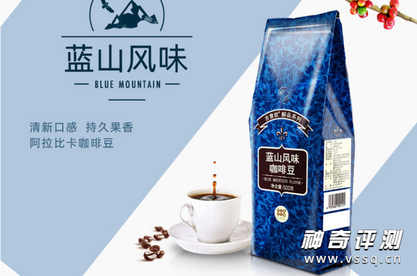 咖啡豆哪个牌子好喝 咖啡豆品牌排行榜前十名推荐