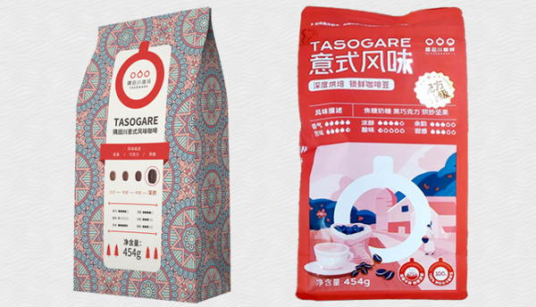 咖啡豆哪个牌子好喝 咖啡豆品牌排行榜前十名推荐