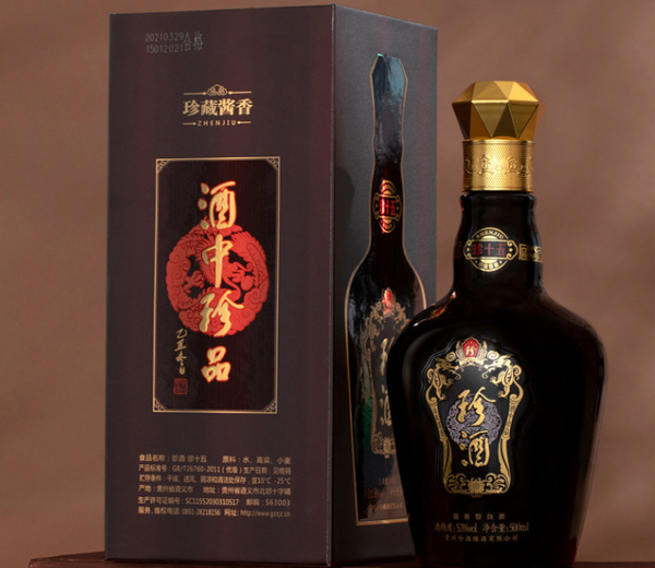 中国白酒10大名酒排行榜