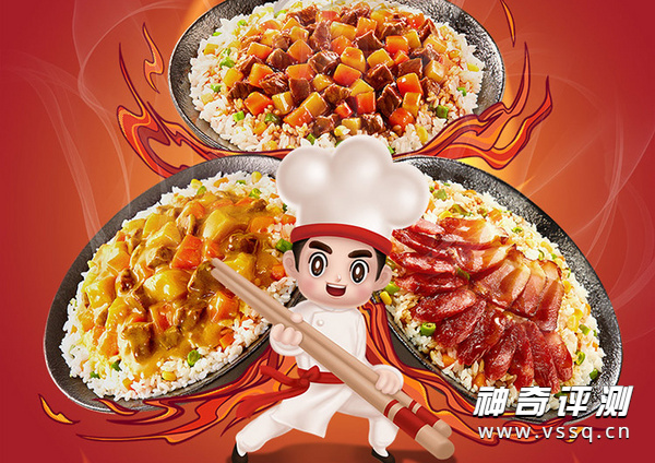 自热米饭哪个牌子最正宗好吃 自热米饭全国十大名牌