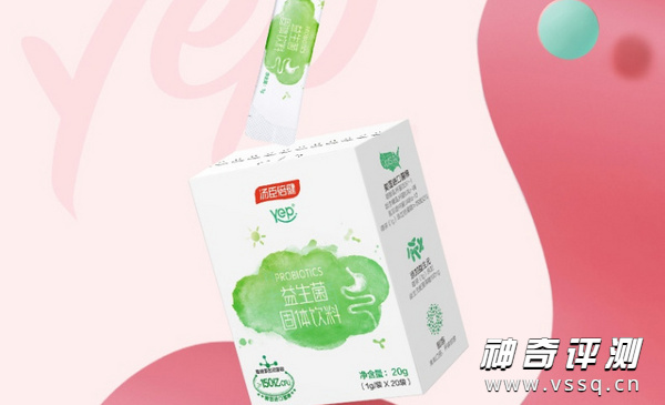 益生菌粉什么牌子好 中国十大益生菌品牌排行榜