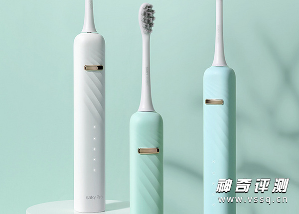 电动牙刷哪个牌子性价比高 2022年口碑最好的电动牙刷