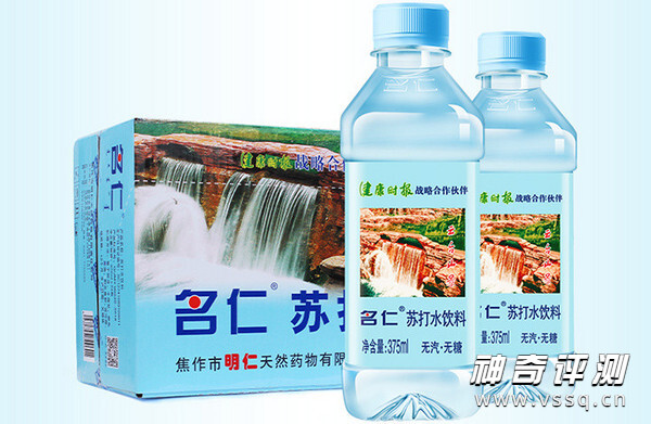 苏打水什么牌子的好喝 中国十大苏打水品牌