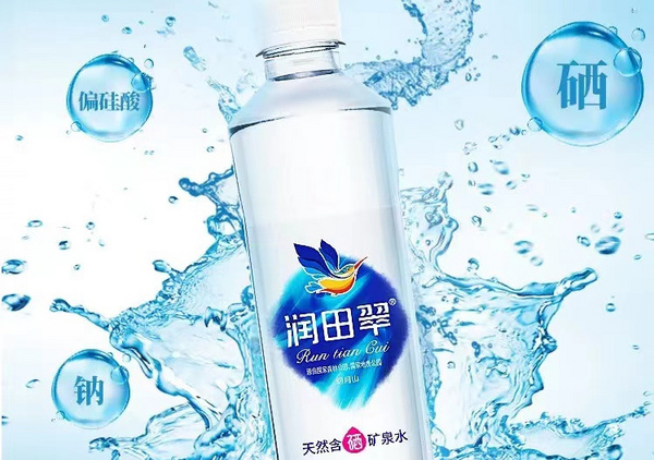 纯天然矿泉水有哪些牌子 矿泉水品牌排行榜前十名