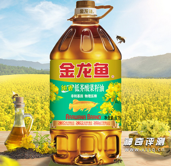 正宗的国产的菜籽油有哪些品牌 菜籽油品牌排行榜前十名