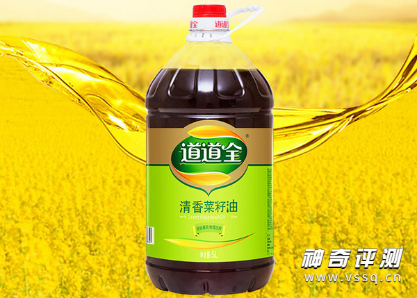 正宗的国产的菜籽油有哪些品牌 菜籽油品牌排行榜前十名
