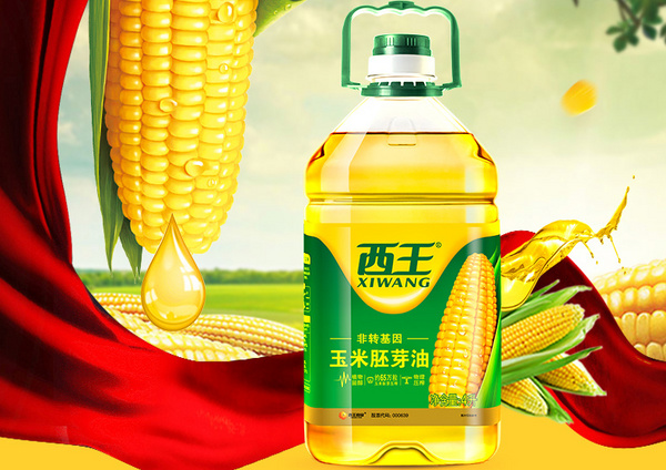 玉米油牌子哪个好 玉米油品牌排行榜前十名