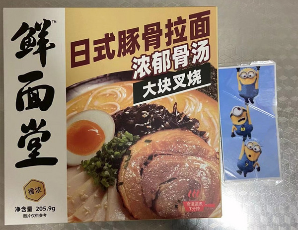 拉面哪里的最正宗 八款拉面试吃对比评测