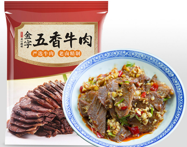 什么牌子的酱牛肉好吃又正宗 酱卤牛肉品牌排行榜前十名