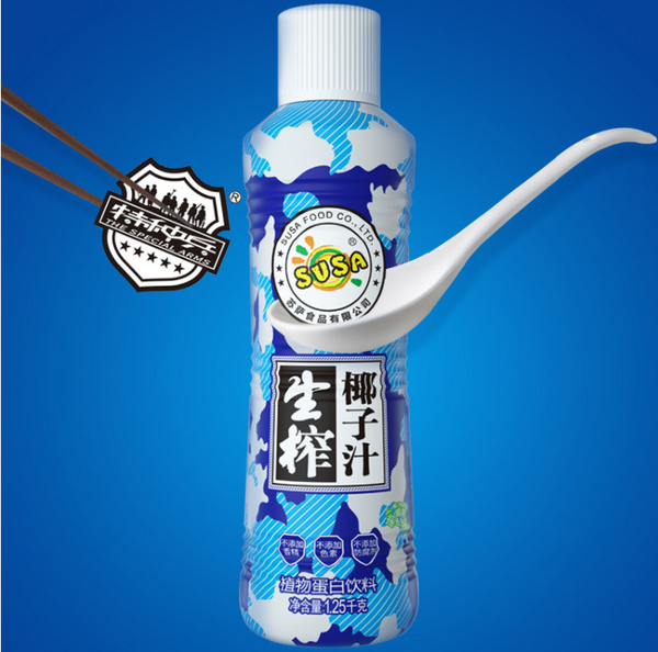 椰汁哪个牌子最好喝最正宗 椰子汁品牌销量排行榜前十名