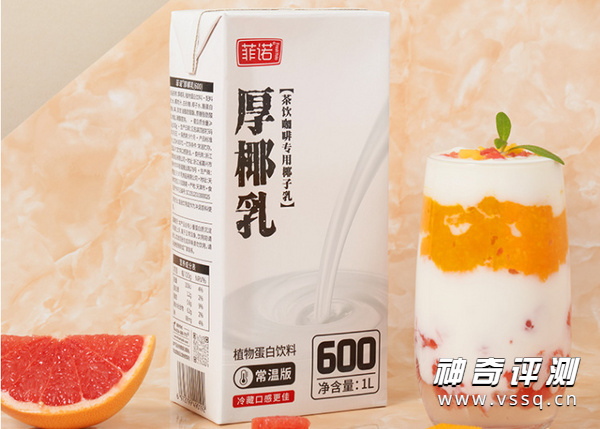 椰汁哪个牌子最好喝最正宗 椰子汁品牌销量排行榜前十名