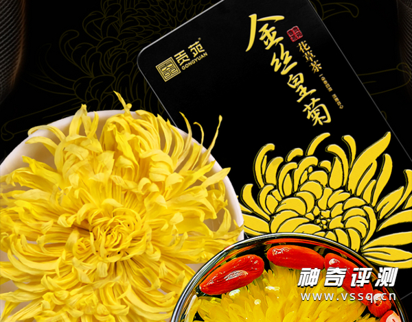 菊花茶什么牌子好 菊花茶品牌十大排行榜