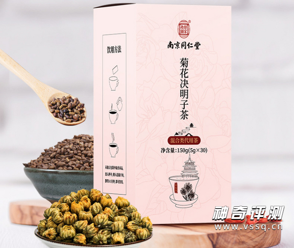 菊花茶什么牌子好 菊花茶品牌十大排行榜