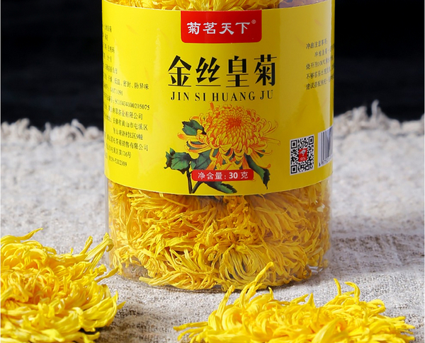 菊花茶什么牌子好 菊花茶品牌十大排行榜