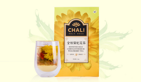 菊花茶什么牌子好 菊花茶品牌十大排行榜