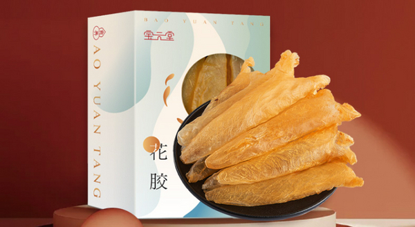 哪种干花胶比较好 正宗花胶干货品牌排行前十名