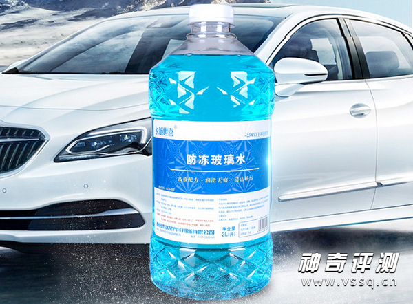 汽车玻璃水什么牌子好 防冻玻璃水品牌排行榜前十名