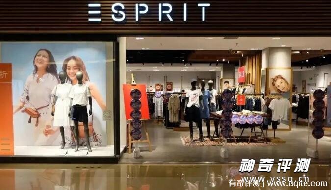 espritesp是什么品牌什么档次