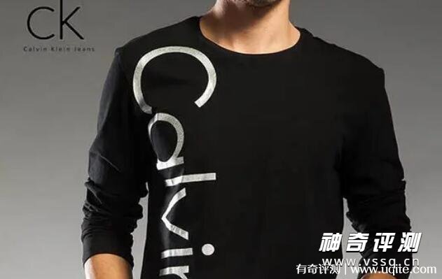 ck全名英文叫什么 美国高档次服装品牌