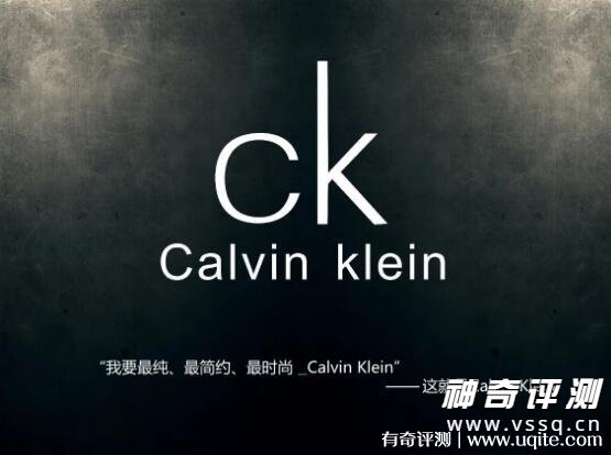 ck全名英文叫什么 美国高档次服装品牌